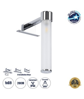 GLOBOSTAR® ELSA 60406 Μοντέρνο Φωτιστικό Τοίχου - Απλίκα Καθρέπτη Μπάνιου με Ντουί 1 x G9 AC 220-240V IP44 - Νίκελ Χρώμιο & Λευκό - Μ3.5 x Π13.5 x Υ20cm